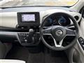 2021 Nissan DAYZ