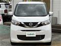 2021 Nissan DAYZ