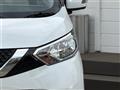 2021 Nissan DAYZ