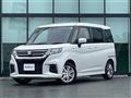 2023 Suzuki Solio