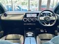 2019 Mercedes-Benz B-Class