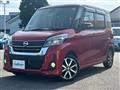 2019 Nissan DAYZ ROOX
