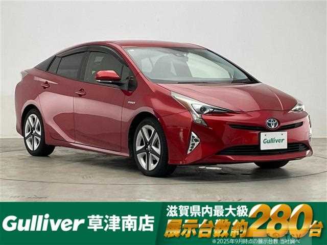 2016 Toyota Prius