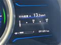 2014 Honda Fit Hybrid
