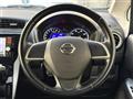 2013 Nissan DAYZ