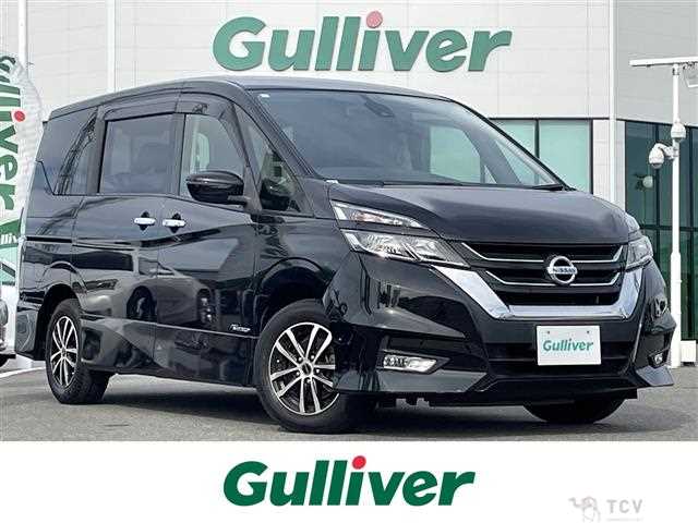 2017 Nissan Serena