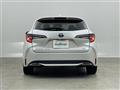 2020 Toyota Corolla Touring Wagon