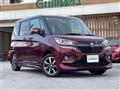 2020 Suzuki Solio