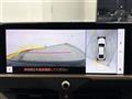 2023 Toyota Crown