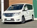 2015 Nissan Serena