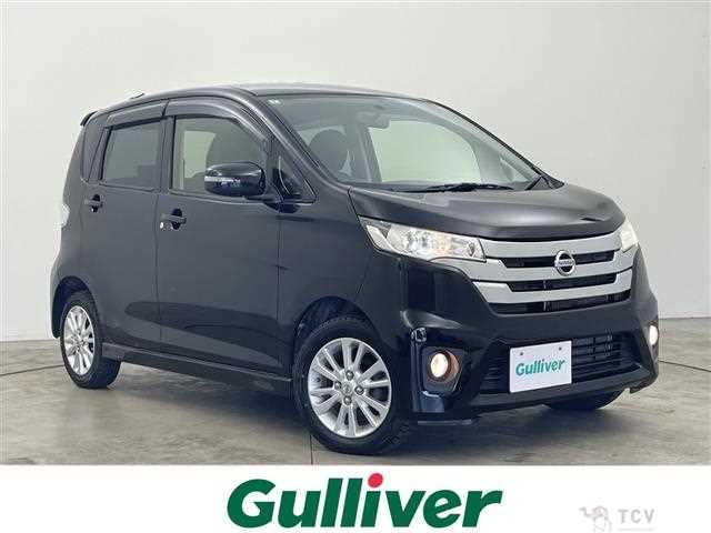 2014 Nissan DAYZ