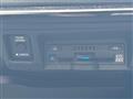 2020 Toyota Crown Hybrid