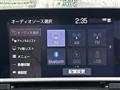 2020 Toyota Crown Hybrid