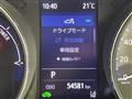 2020 Toyota C-HR