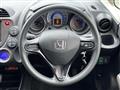 2015 Honda Fit shuttle