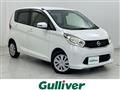 2014 Nissan DAYZ