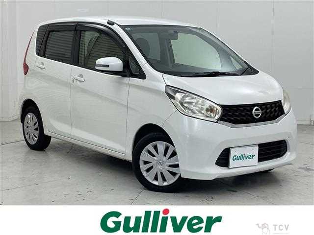 2014 Nissan DAYZ