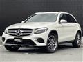 2018 Mercedes-Benz GLC-Class