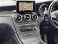 2018 Mercedes-Benz GLC-Class