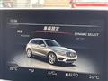 2018 Mercedes-Benz GLC-Class