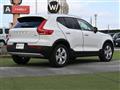 2021 Volvo XC40