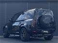 2023 Land Rover Land Rover Others