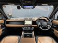 2023 Land Rover Land Rover Others