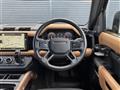 2023 Land Rover Land Rover Others