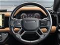2023 Land Rover Land Rover Others