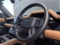 2023 Land Rover Land Rover Others