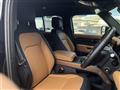 2023 Land Rover Land Rover Others