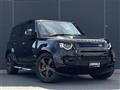 2023 Land Rover Land Rover Others
