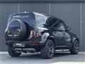 2023 Land Rover Land Rover Others