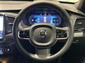 2023 Volvo XC90