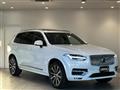 2023 Volvo XC90