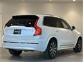 2023 Volvo XC90