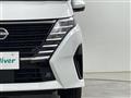 2026 Nissan Serena