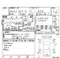 2013 Honda Stream