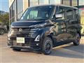 2023 Nissan ROOX