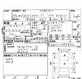 2011 Honda Fit shuttle