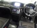 2015 Nissan Elgrand