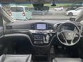 2020 Nissan Elgrand