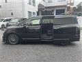 2020 Nissan Elgrand