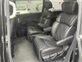 2020 Nissan Elgrand