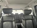 2020 Nissan Elgrand