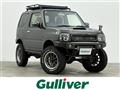 2015 Suzuki Jimny