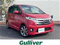 2014 Nissan DAYZ