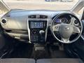 2014 Nissan DAYZ
