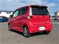 2014 Nissan DAYZ