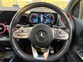 2019 Mercedes-Benz B-Class